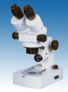z Mikroskop St SZM B800